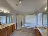 1692 Telfair Chase Way - Photo 53