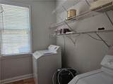 1692 Telfair Chase Way - Photo 87