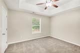 1382 Hampton Drive - Photo 12