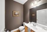 114 Stoneybrook Drive - Photo 7