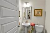 2423 Chene Drive - Photo 5