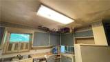 200 Riverside Drive - Photo 13