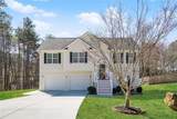 9450 Pebble Creek Court - Photo 1
