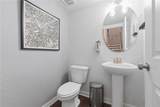 1151 Rivard Circle - Photo 29