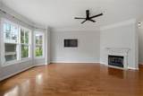 850 Piedmont Avenue - Photo 4