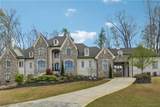 252 Traditions Drive - Photo 3