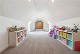 252 Traditions Drive - Photo 44