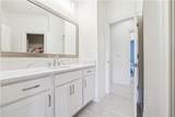 252 Traditions Drive - Photo 49