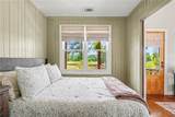 1151 Social Circle Fairplay Road - Photo 110