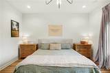 1151 Social Circle Fairplay Road - Photo 88