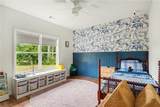 1151 Social Circle Fairplay Road - Photo 94