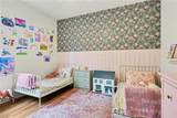 1151 Social Circle Fairplay Road - Photo 96