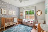 1151 Social Circle Fairplay Road - Photo 98