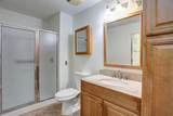300 Johnson Ferry Road - Photo 7