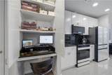 400 Peachtree Street - Photo 15