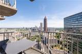 400 Peachtree Street - Photo 6
