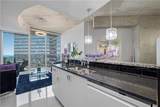 400 Peachtree Street - Photo 8