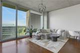 3300 Windy Ridge Parkway - Photo 11