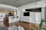 3300 Windy Ridge Parkway - Photo 13