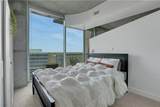3300 Windy Ridge Parkway - Photo 15