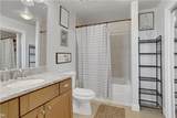3300 Windy Ridge Parkway - Photo 17