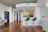 3300 Windy Ridge Parkway - Photo 4