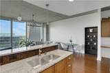 3300 Windy Ridge Parkway - Photo 8
