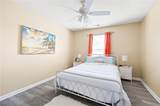 108 Greystone Way - Photo 23