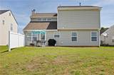 108 Greystone Way - Photo 27