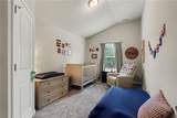 9103 Golfview Lane - Photo 22