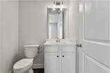 4324 Water Elm Alley - Photo 15