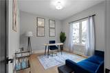 1231 Holly Street - Photo 23