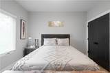 1231 Holly Street - Photo 39