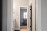 1231 Holly Street - Photo 41