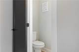 1231 Holly Street - Photo 71