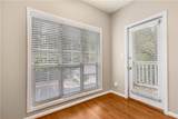 1250 Parkwood Circle - Photo 25