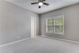1250 Parkwood Circle - Photo 28