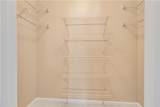 1250 Parkwood Circle - Photo 29