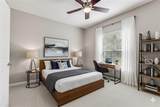 1250 Parkwood Circle - Photo 7