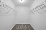 128 Mcneal Road - Photo 17