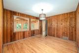2161 Minute Court - Photo 14