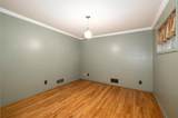 2161 Minute Court - Photo 23