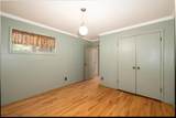 2161 Minute Court - Photo 24