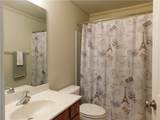 940 Pierce Ivy Court - Photo 12