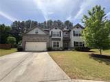 4187 Water Mill Drive - Photo 1