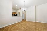 3150 Woodwalk Drive - Photo 12
