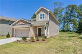 49 Kestrel Drive - Photo 2