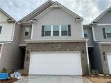 2183 Shetley Creek Drive - Photo 2