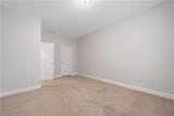 157 Oakwood Drive - Photo 17
