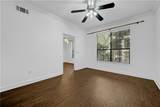 3777 Peachtree Road - Photo 12